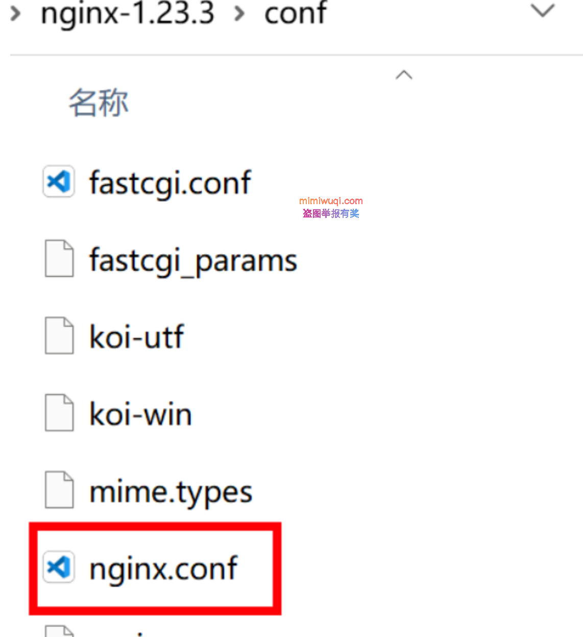 mac电脑本地安装nginx部署vue项目 mac电脑本地安装nginx部署vue项目