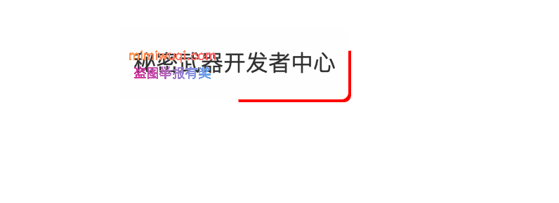 1705295278488939.png image.png