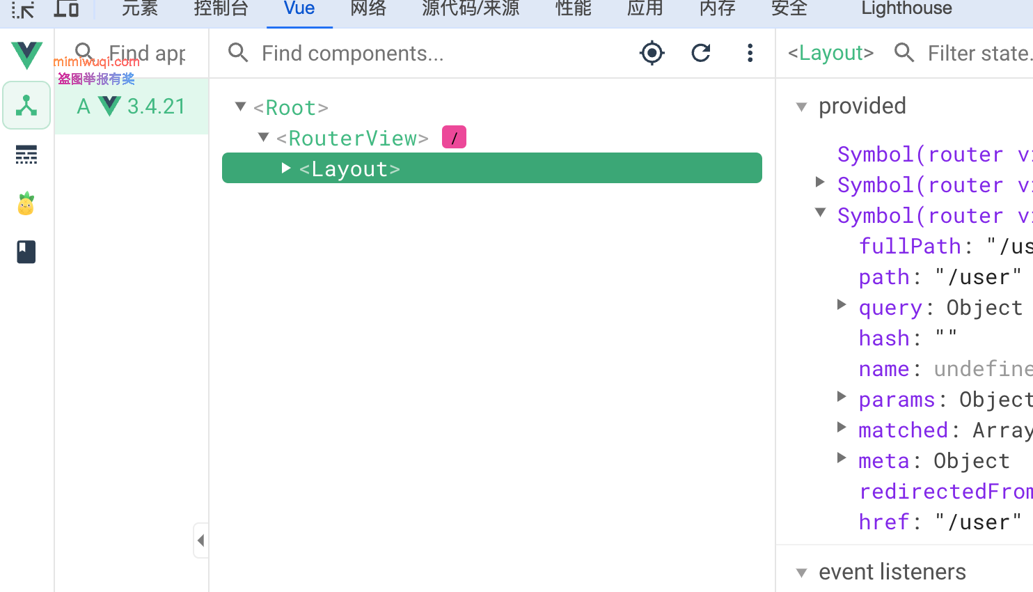 Vue Devtools 6.0.13稳定版本