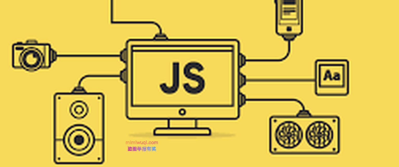<a href=https://www.mimiwuqi.com target=_blank class=infotextkey>前端</a>节流的实现方法 1 前端节流的实现方法 1