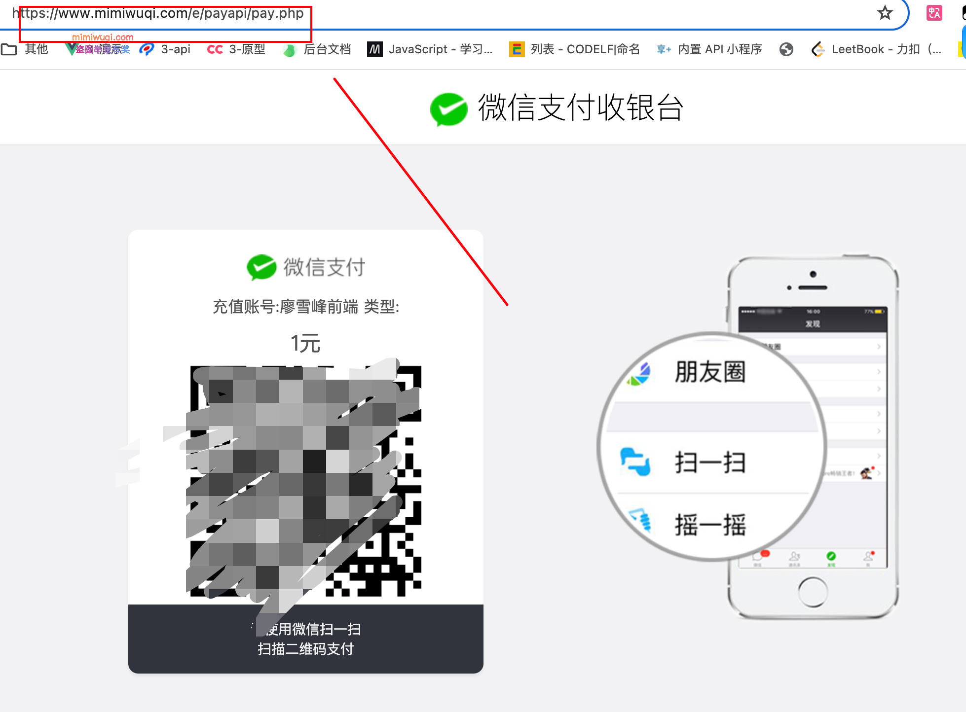 帝国CMS本站模板出售 | 带大部分数据 | 全能适用 | 响应式设计 | SEO优化 2 帝国CMS本站模板出售 | 带大部分数据 | 全能适用 | 响应式设计 | SEO优化 2