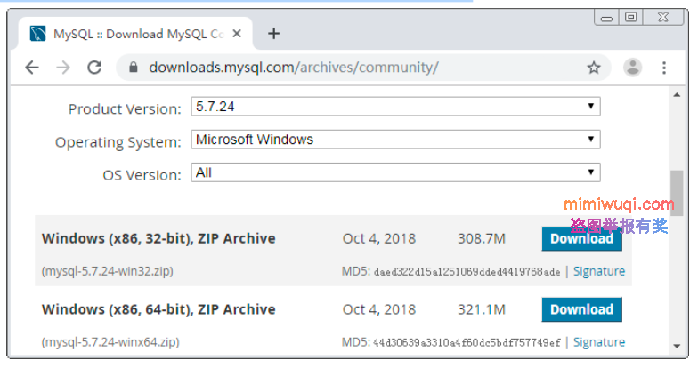 windows下MySQL详细安装步骤(保姆级教程) 1 windows下MySQL详细安装步骤(保姆级教程) 1