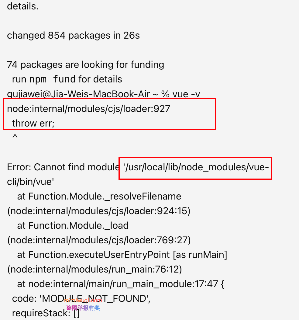 记一次vuecli安装错误-Error: Cannot find module 1 记一次vuecli安装错误-Error: Cannot find module 1