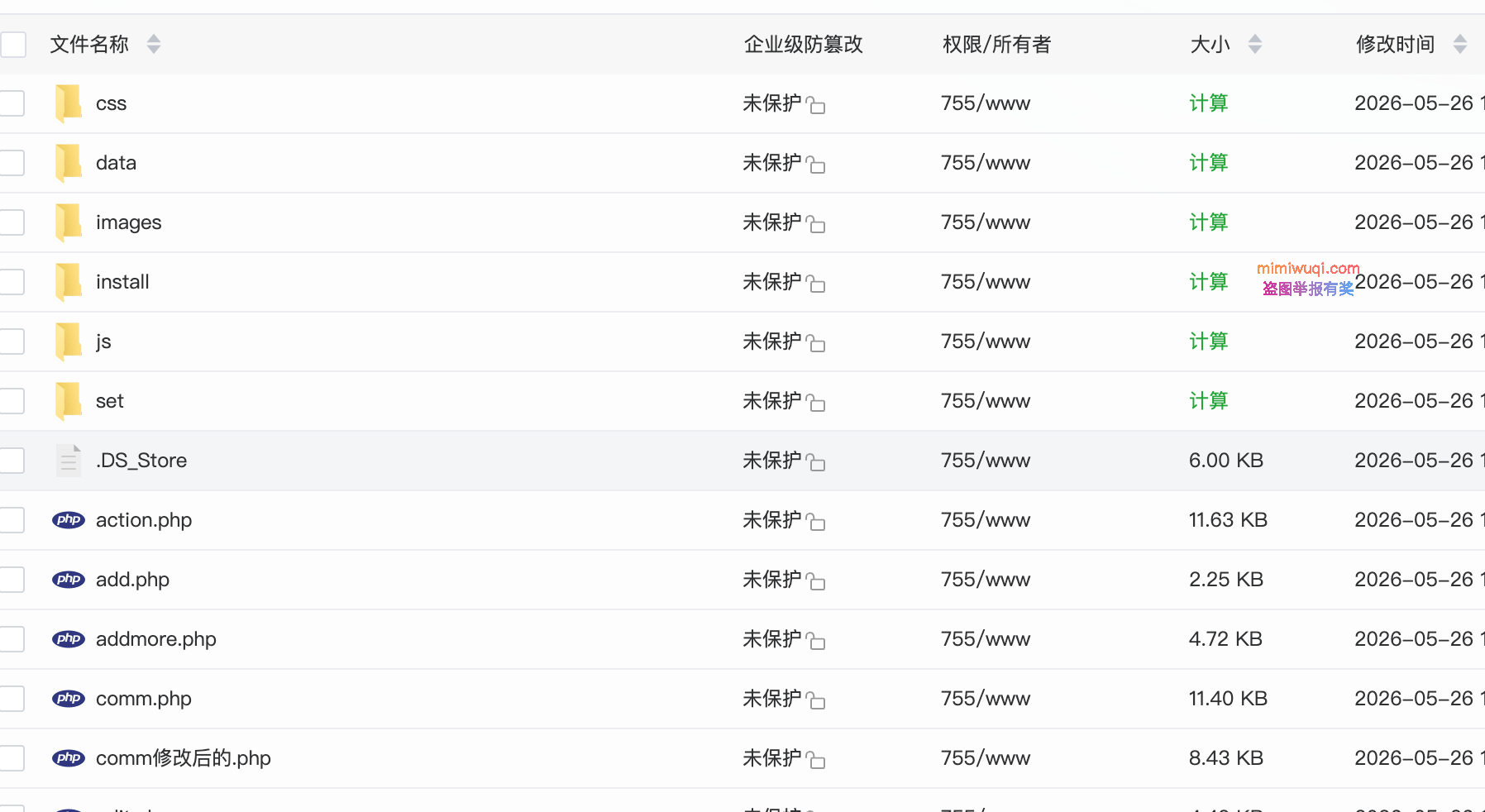 帝国 CMS 无限筛选分类插件 修正版本｜多维度联动 + 分页不丢条件 SEO 优化 2