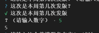 3 3