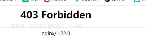 解决nginx配置页面刷新以后出现404 Not Found和403 Forbidden问题 1 解决nginx配置页面刷新以后出现404 Not Found和403 Forbidden问题 1