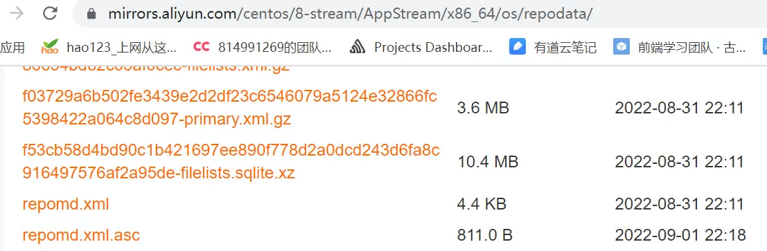解决CentOS8 yum官方源下线后无法使用问题及具体原因分析 1 解决CentOS8 yum官方源下线后无法使用问题及具体原因分析 1