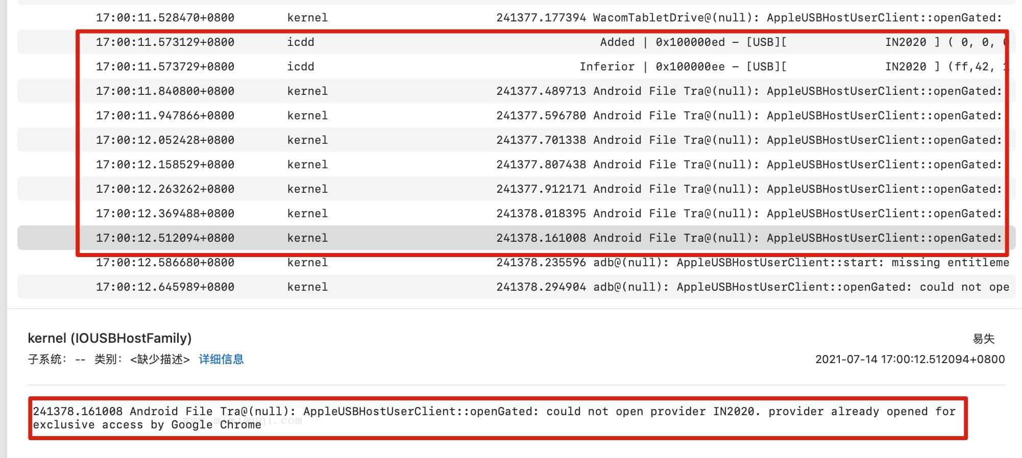 如何解决adb no devices/emulators found 的问题 1 如何解决adb no devices/emulators found 的问题 1