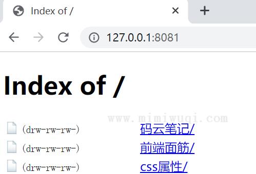 Node.js 代码实现目录浏览服务的方法 1 Node.js 代码实现目录浏览服务的方法 1