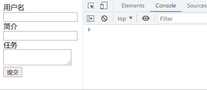 JS如何一次获取 HTML 表单的所有字段呢？ 1