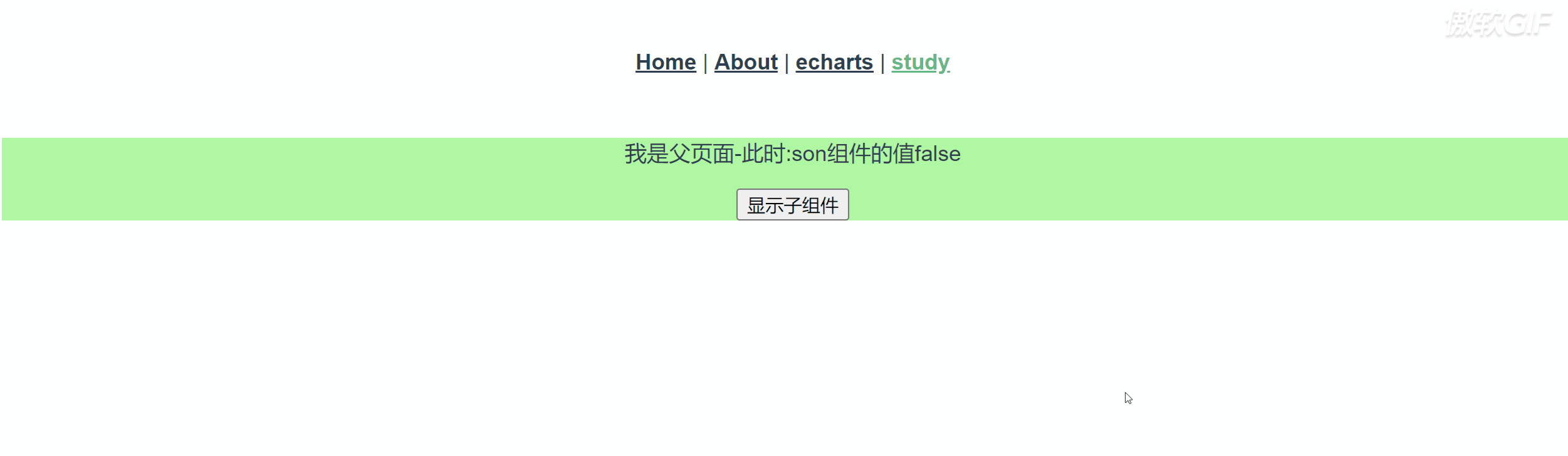 vue3.4新特性有哪些,通过案例让你看的明明白白 1 vue3.4新特性有哪些,通过案例让你看的明明白白 1