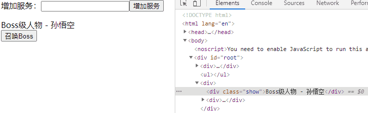 P25:React高级 1
