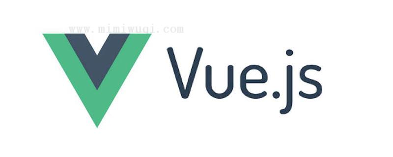 Vue父子组件生命周期执行顺序是什么 1 Vue父子组件生命周期执行顺序是什么 1