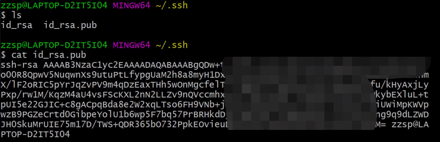 Windows如何查看ssh公钥? 1 Windows如何查看ssh公钥? 1
