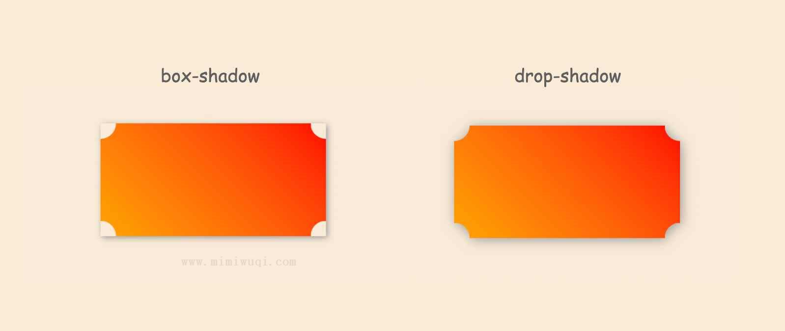 CSS3 filter滤镜drop 1 CSS3 filter滤镜drop 1