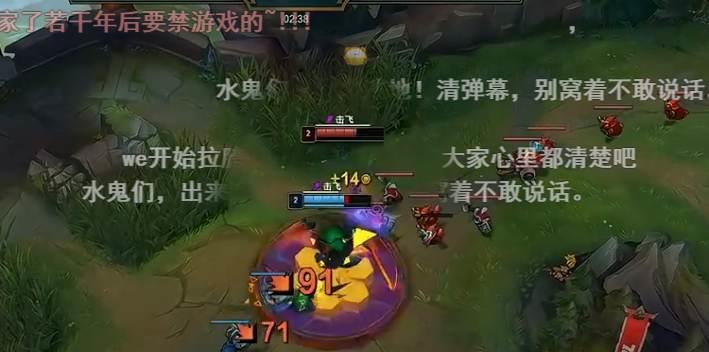 css mask 属性实现视频弹幕人物遮罩过滤效果 1