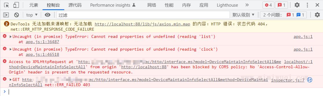 前端如何使用nginx解决跨域问题? 1 前端如何使用nginx解决跨域问题? 1