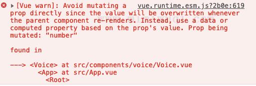 Vue 解决“ …pops value. Prop being mutated: “number””问题 1 Vue 解决“ …pops value. Prop being mutated: “number””问题 1