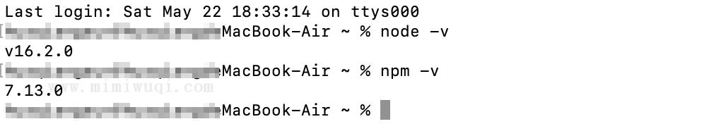 解决npm Error: Cannot find module ‘are 1 解决npm Error: Cannot find module ‘are 1