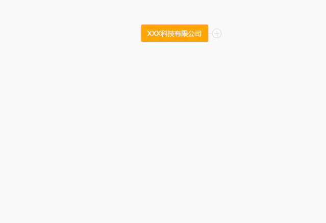 vue 1 vue 1