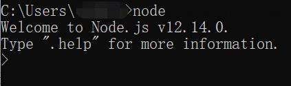 Node.js REPL交互式解释器 1 Node.js REPL交互式解释器 1