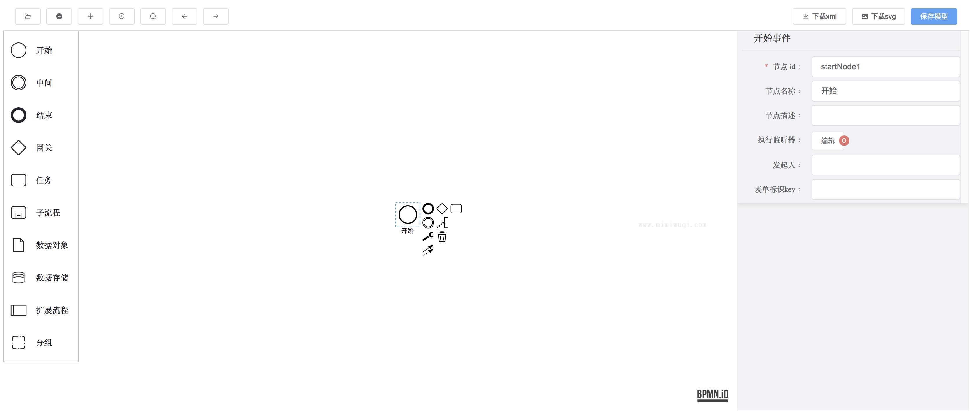 可以用来画 flowable 流程图的 Vue 库 1 可以用来画 flowable 流程图的 Vue 库 1