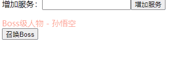 P26:React高级 1