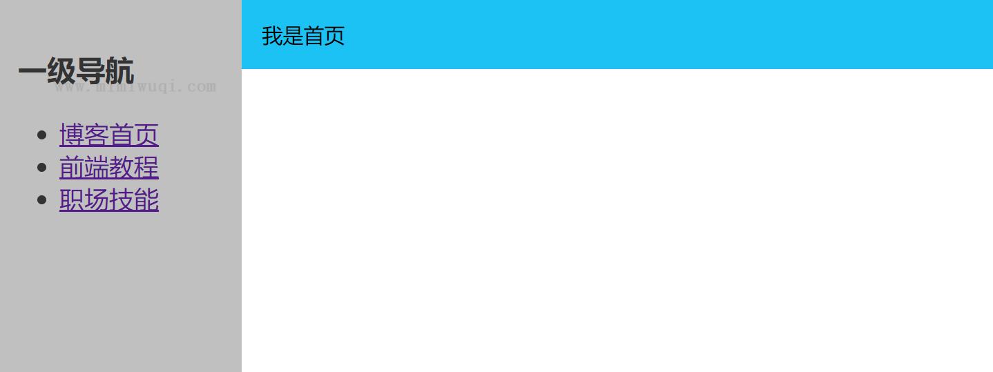P05: 实例 1 P05: 实例 1