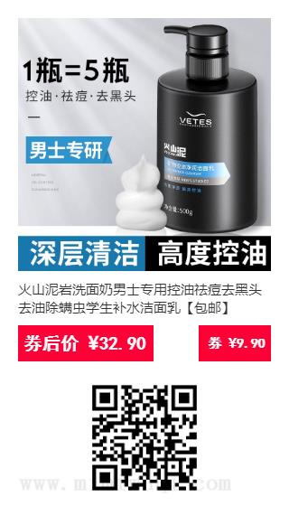 Html5 Canvas生成海报功能代码 1 Html5 Canvas生成海报功能代码 1