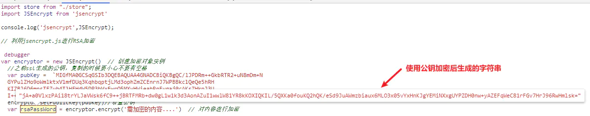 前端登录密码使用jsencrypt.js进行RSA加密解密 1 前端登录密码使用jsencrypt.js进行RSA加密解密 1