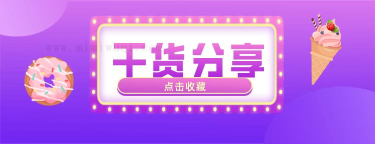 讲讲JavaScript中的回调函数 1 讲讲JavaScript中的回调函数 1