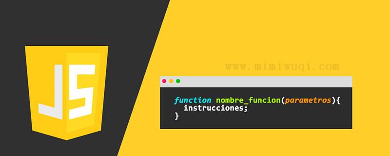 如何检查javascript语法错误 1 如何检查javascript语法错误 1