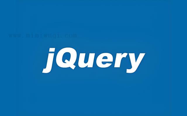 jquery实现漂浮广告代码 1 jquery实现漂浮广告代码 1
