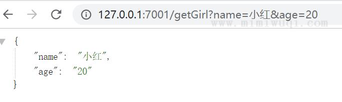 05.Egg.js教程 1 05.Egg.js教程 1