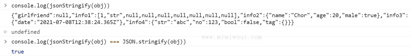 js实现 JSON.stringify()的方法是什么? 1 js实现 JSON.stringify()的方法是什么? 1
