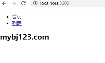 P01: React Router 安装与环境搭建 1 P01: React Router 安装与环境搭建 1