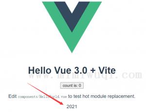 掌握这些知识点让你学会使用Vue3 1 掌握这些知识点让你学会使用Vue3 1