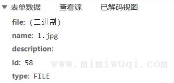 Ant Design + Vue实现上传文件、图片(复制即用) 1 Ant Design + Vue实现上传文件、图片(复制即用) 1