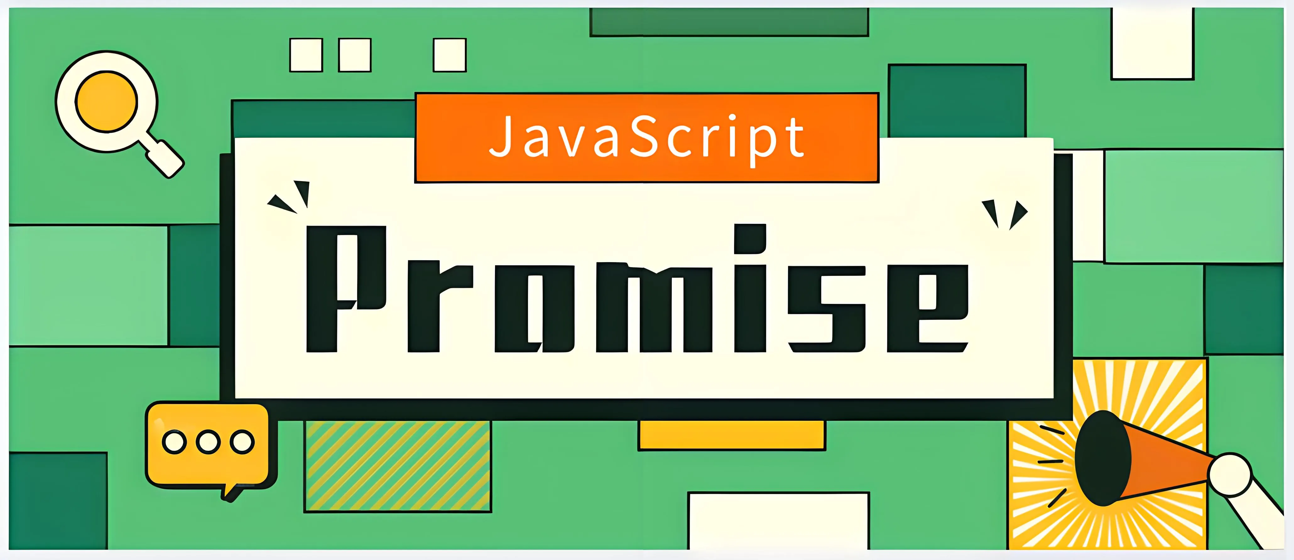 JavaScript中Uncaught(in promise) error错误的常见原因及解决方案 1 JavaScript中Uncaught(in promise) error错误的常见原因及解决方案 1