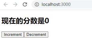 P06：useReducer介绍与使用方法 1