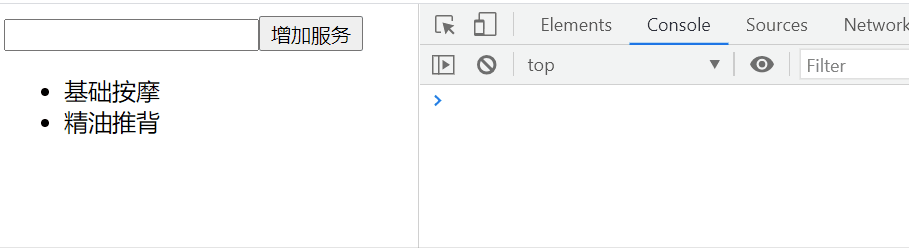 P10:React实例 1 P10:React实例 1