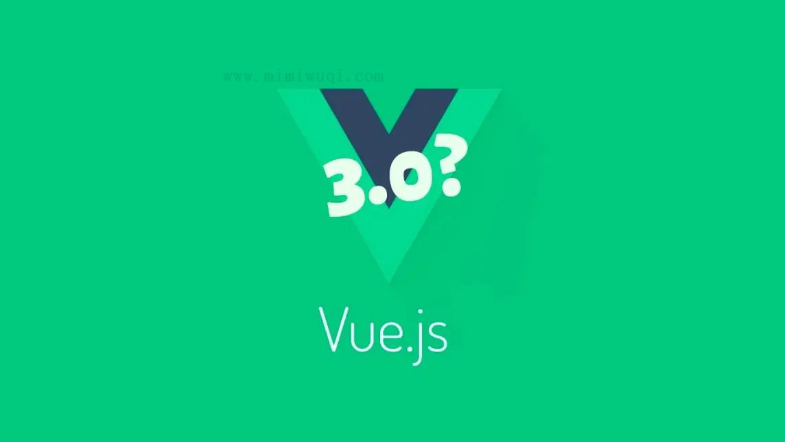 大厂都在遵守的 Vue 代码风格指南，建议收藏 1