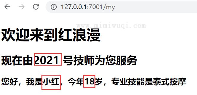 09.Egg.js教程 1 09.Egg.js教程 1