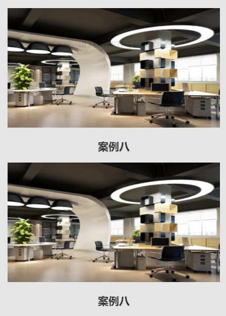 css 如何实现图片自适应16:9的比例 1 css 如何实现图片自适应16:9的比例 1
