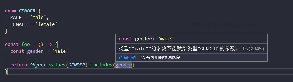 Typescript 利用 Type Guard、Narrowing解决常见问题 1 Typescript 利用 Type Guard、Narrowing解决常见问题 1