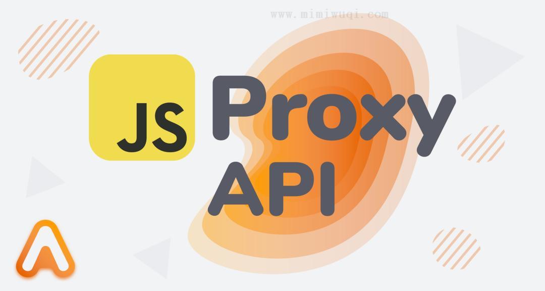 js Proxy代理惊人力量 1 js Proxy代理惊人力量 1