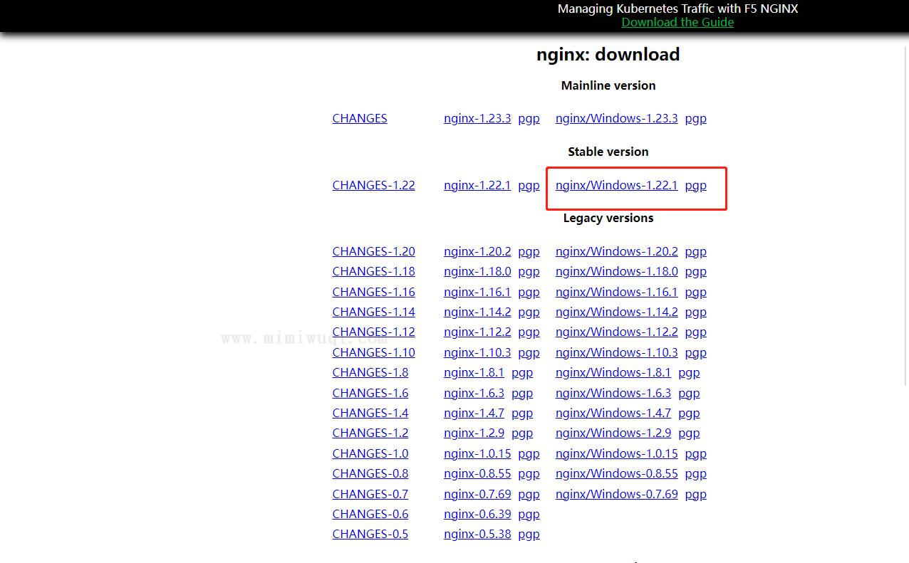 使用Nginx和cpolar实现内网穿透多个Windows Web站点端口 1 使用Nginx和cpolar实现内网穿透多个Windows Web站点端口 1