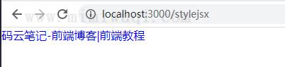 P07:Next.js教程 1 P07:Next.js教程 1