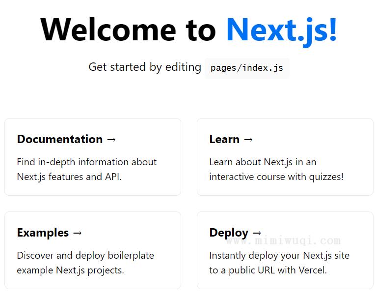 P01：Next.js教程 1