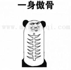 从图片裁剪来聊聊前端二进制 1 从图片裁剪来聊聊前端二进制 1